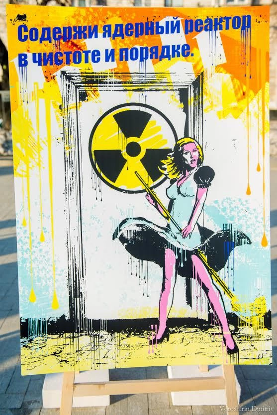 In article 59e473c030