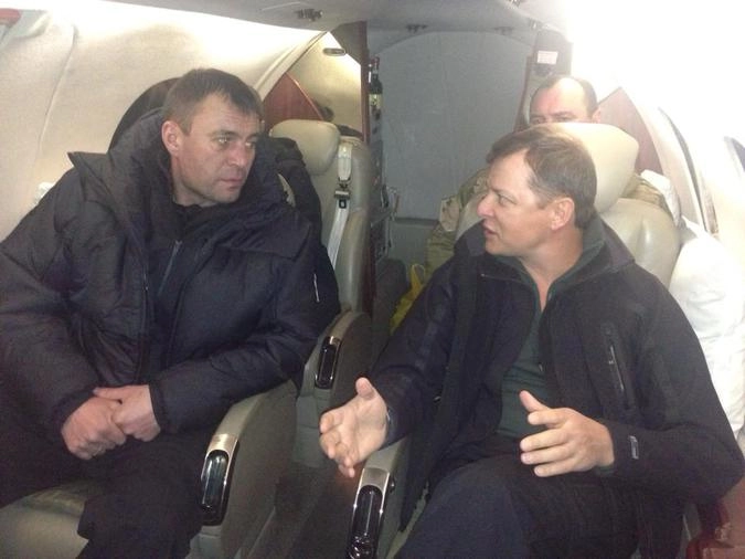 "Летит на фронт".