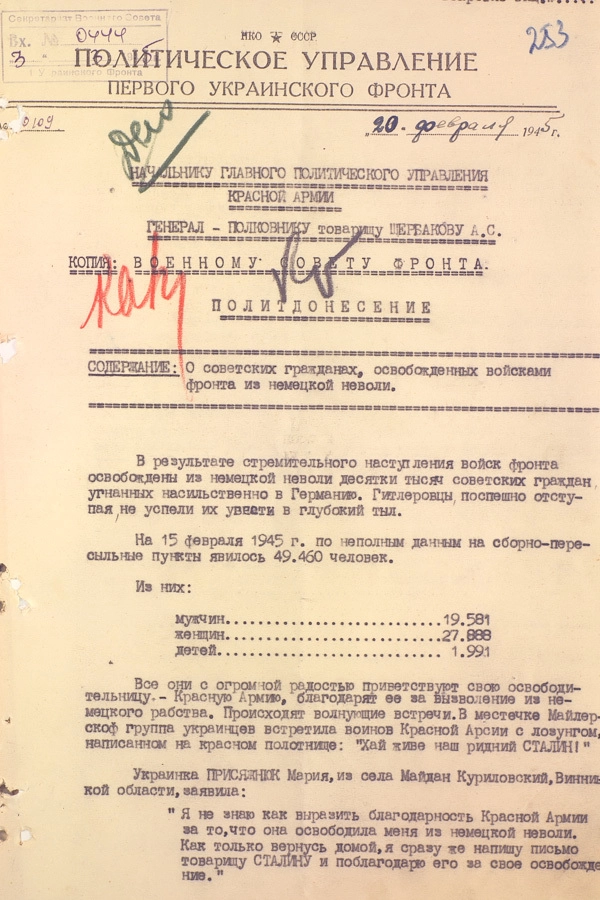 In article 946c060301