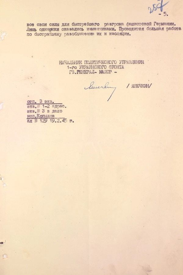 In article bcdd45f1e7