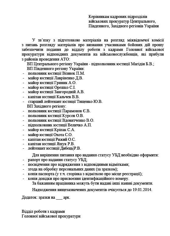 In article 8440141e98