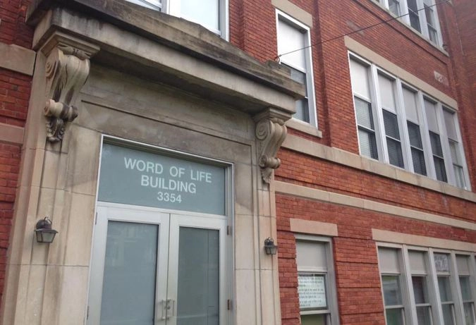 Место поисшествия