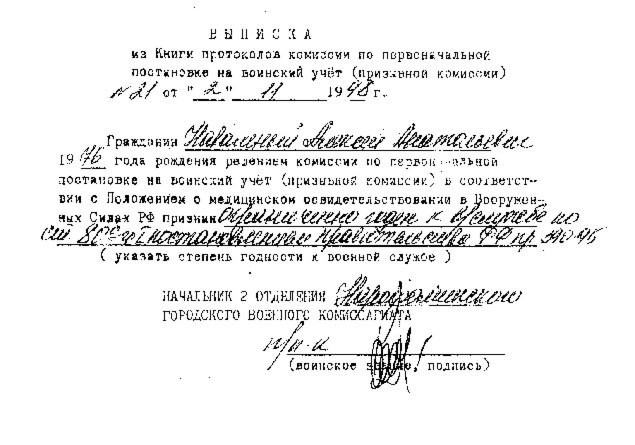 In article dd33cfee89