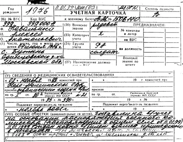 In article 344169e830