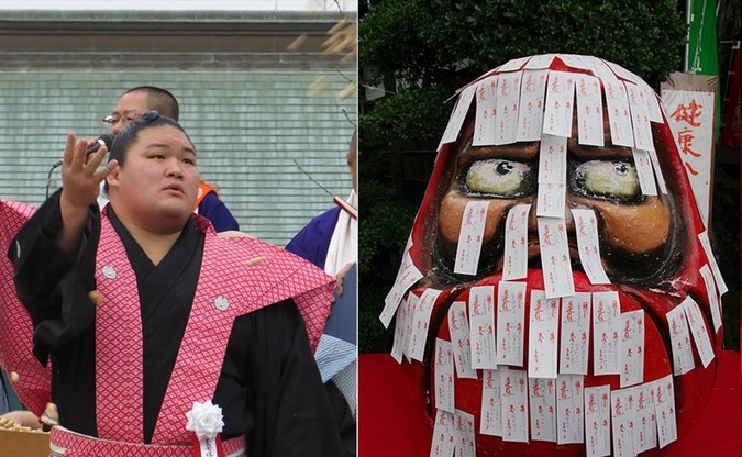 Сэцубун. Праздник изгнания злых духов (Япония).