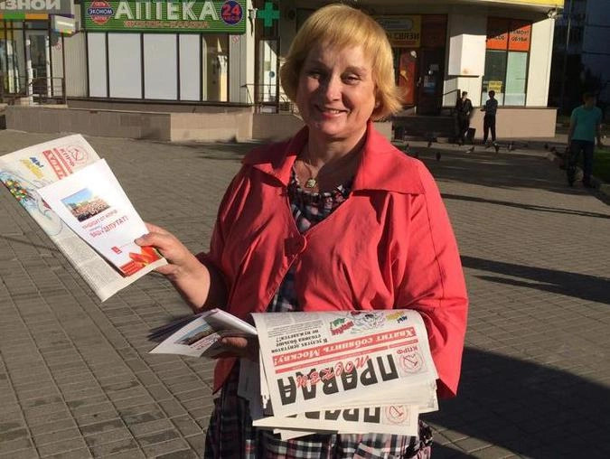 Наталия Кутлунина.