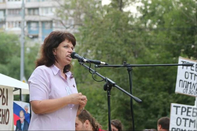 Марина Овчинникова