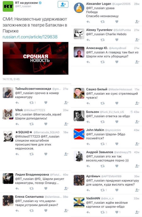 In article d7fde8bb6f