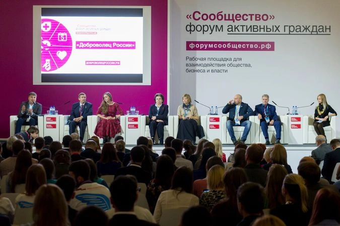 © Антон Тушин