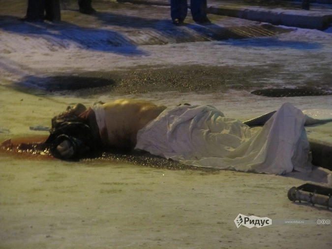 Фотографии «Ридуса» с места убийства политика из Дагестана