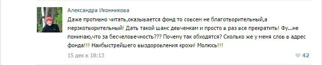 In article 71d443c2fc