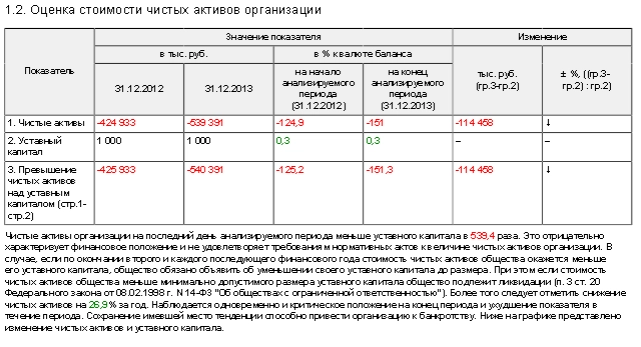 In article ad4d0357c2