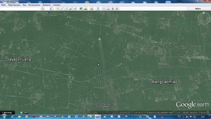 Фотография возможной атаки против НЛО в небе Китая. Спутниковый фотоснимок.
