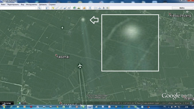 Спутниковый фотоснимок возможной атаки ВВС КНР против НЛО в 2010 году.