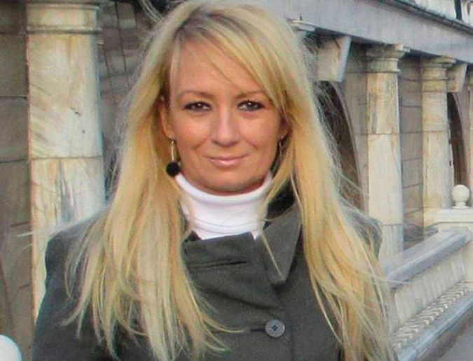 Драгана Трифкович