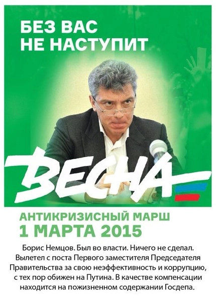 In article a86628e0a9