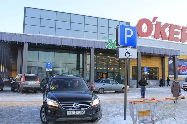 In article f0dbe9ba74