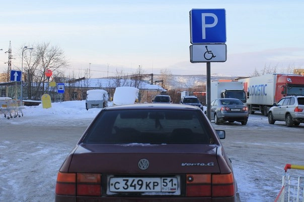 In article a5d5d14642