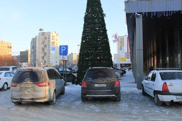 In article b5df0d7c2d