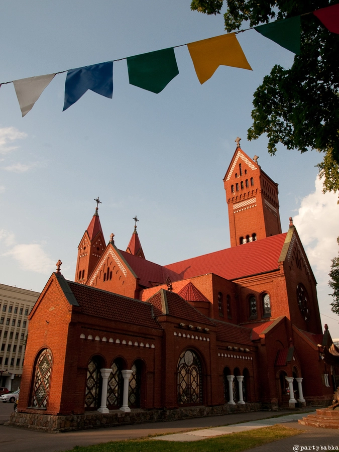 Красный костел