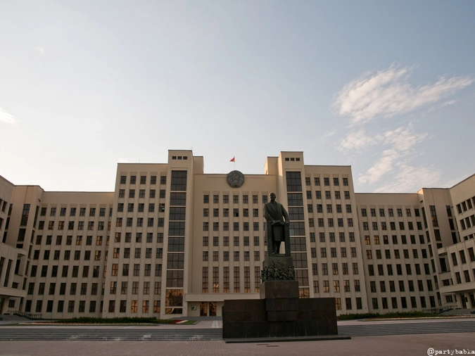 Ильич дорогой