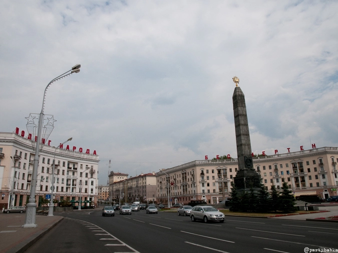 Подвиг народа бессмертен