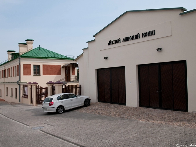 Наша гостиница, ах, ах