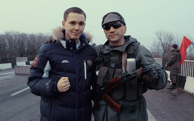 Илья Новодворский