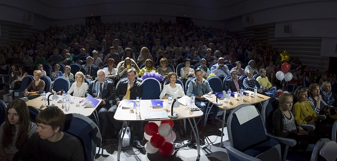 Уважаемые люди - жюри.