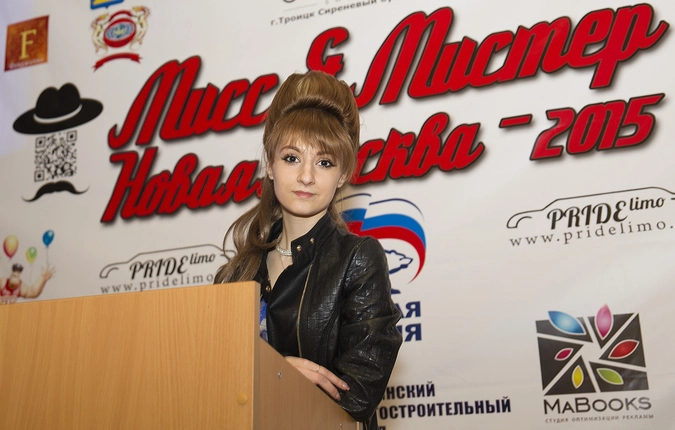 Организатор конкурса Маргарита Торосян. Коротко, но правда.