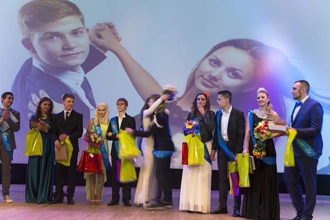 Вот самый момент объявления результата.