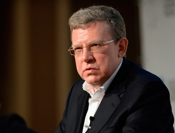 Алексей Кудрин.