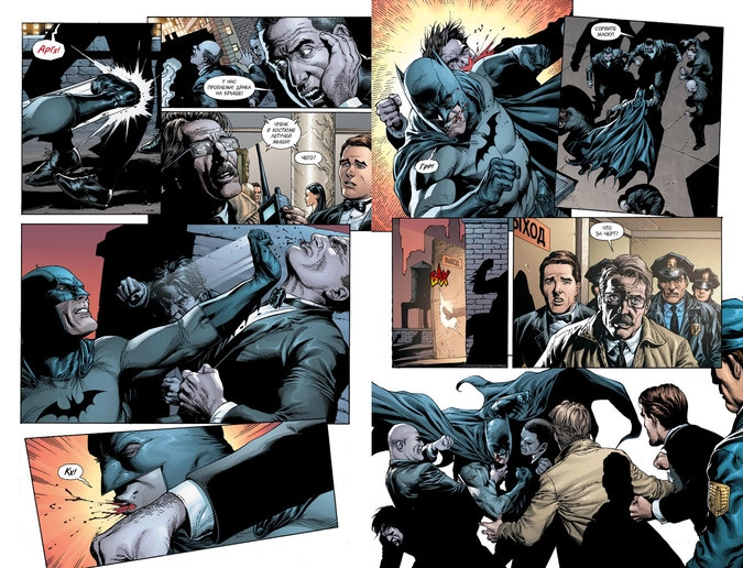 Разворот графического романа Джеффа Джонса и Гэри Фрэнка «Бэтмен: Земля-1. Книга 1»