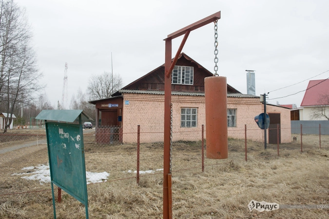 Почта, медпункт и школа находятся в одном здании