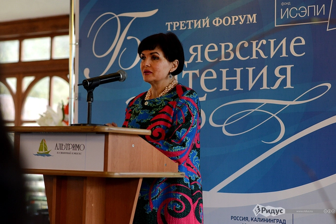 Оксана Гаман-Голутвина, президент ассоциации политической науки и заведующая кафедры в МГИМО.