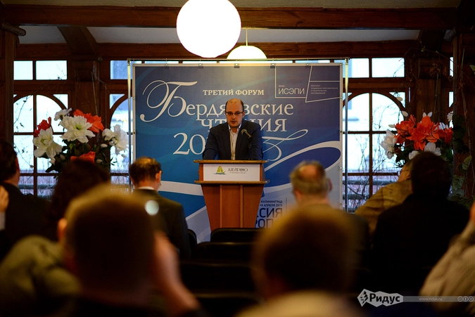 Михаил Ремизов.