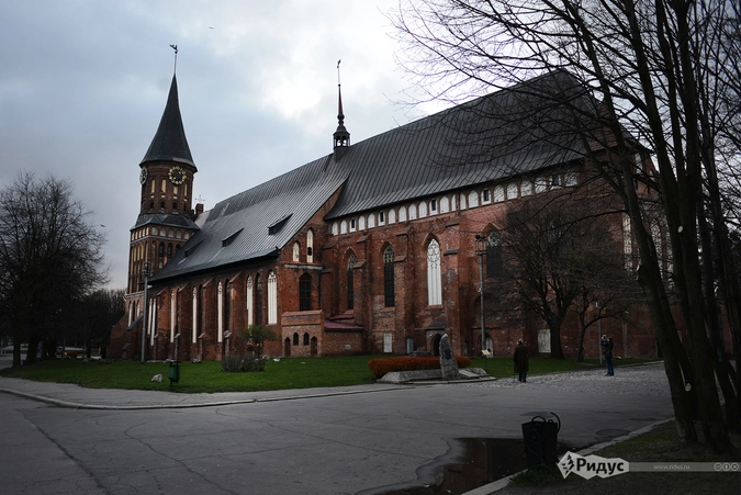 Кафедральный собор