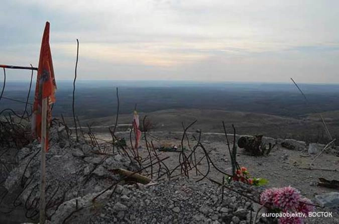 Саур Могила сегодня...