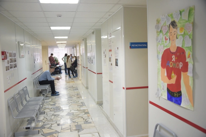 В Центре крови ФМБА