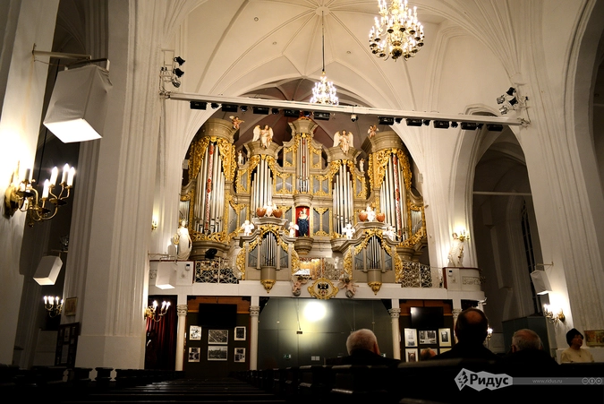 Так выглядит уже новый орган.