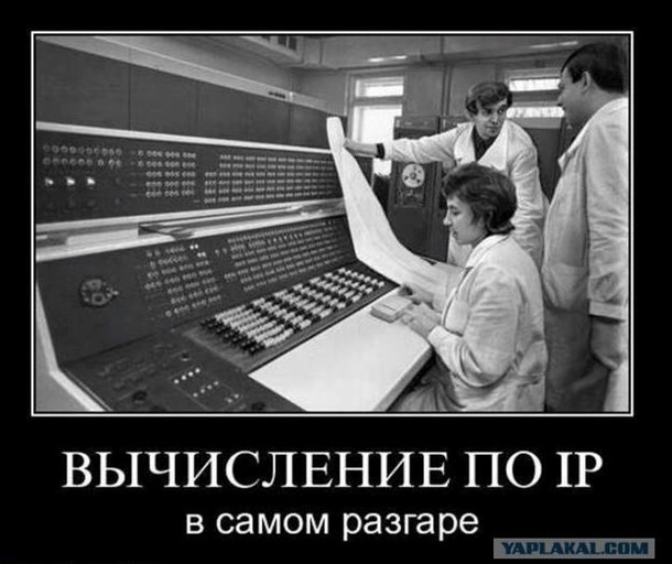 In article 2541808bef