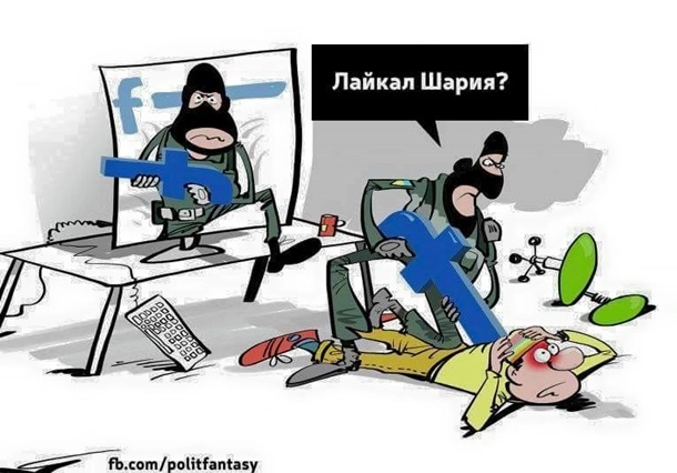 In article 113e0ea8db