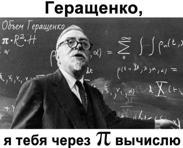 In article fe5b0f830a