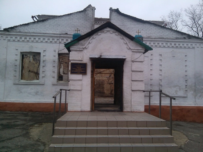 Разрушенный храм