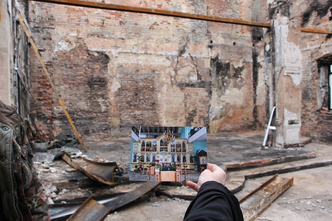 Разрушенный храм