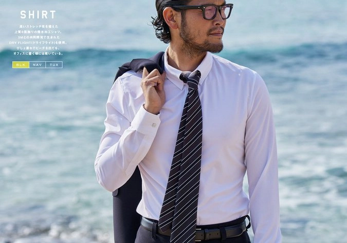 Технология DryFlight помогает создать ткань, которая тянется и защищает от воды