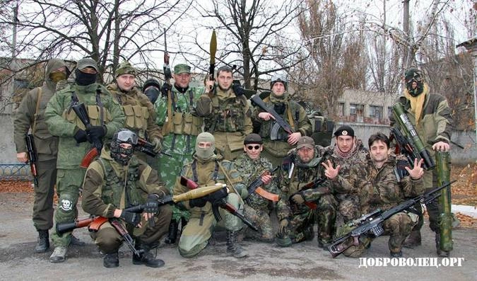 Подразделение сербских добровольцев в ВСН