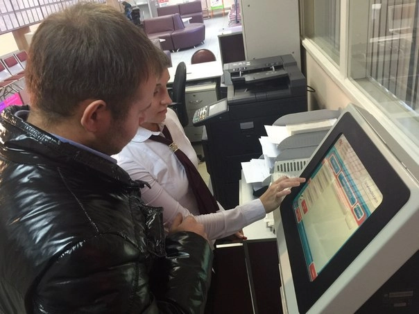 In article b08ded1fad