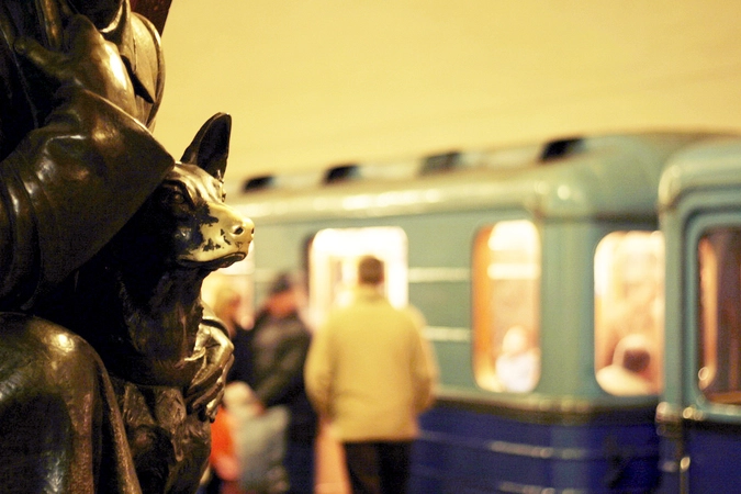 «Площадь революции»