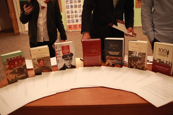 © Фото: Михаил Духович